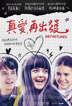 《然后你来了》百度网盘资源+磁力链接magnet下载