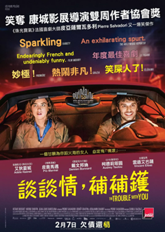 《自由了》百度网盘资源+磁力链接magnet下载
