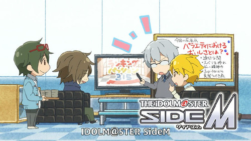 《偶像大师：SideM OVA：Made In Passion！》全集资源 百度网盘+磁力链接magnet下载